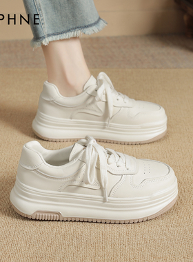 达芙妮小白鞋女冬季2025新款厚底增高板鞋通勤百搭板鞋透气运动鞋