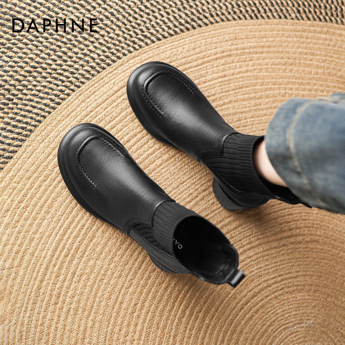 达芙妮皮鞋短靴初秋粗跟切尔西靴