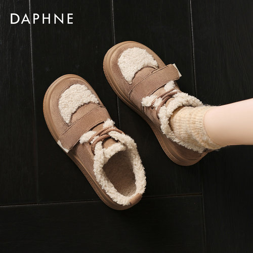 达芙妮冬季棉鞋加绒加厚保暖