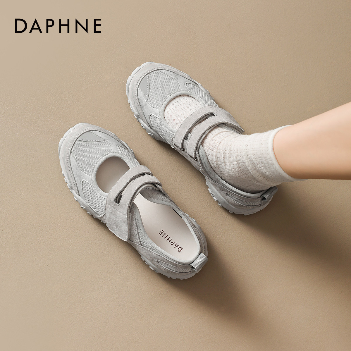 达芙妮运动休闲玛丽珍女鞋2026新款芭蕾德训鞋魔术贴平底单鞋凉鞋