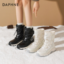 达芙妮户外登山雪地靴厚底女2025新款爆款冬季保暖防水防滑棉靴子