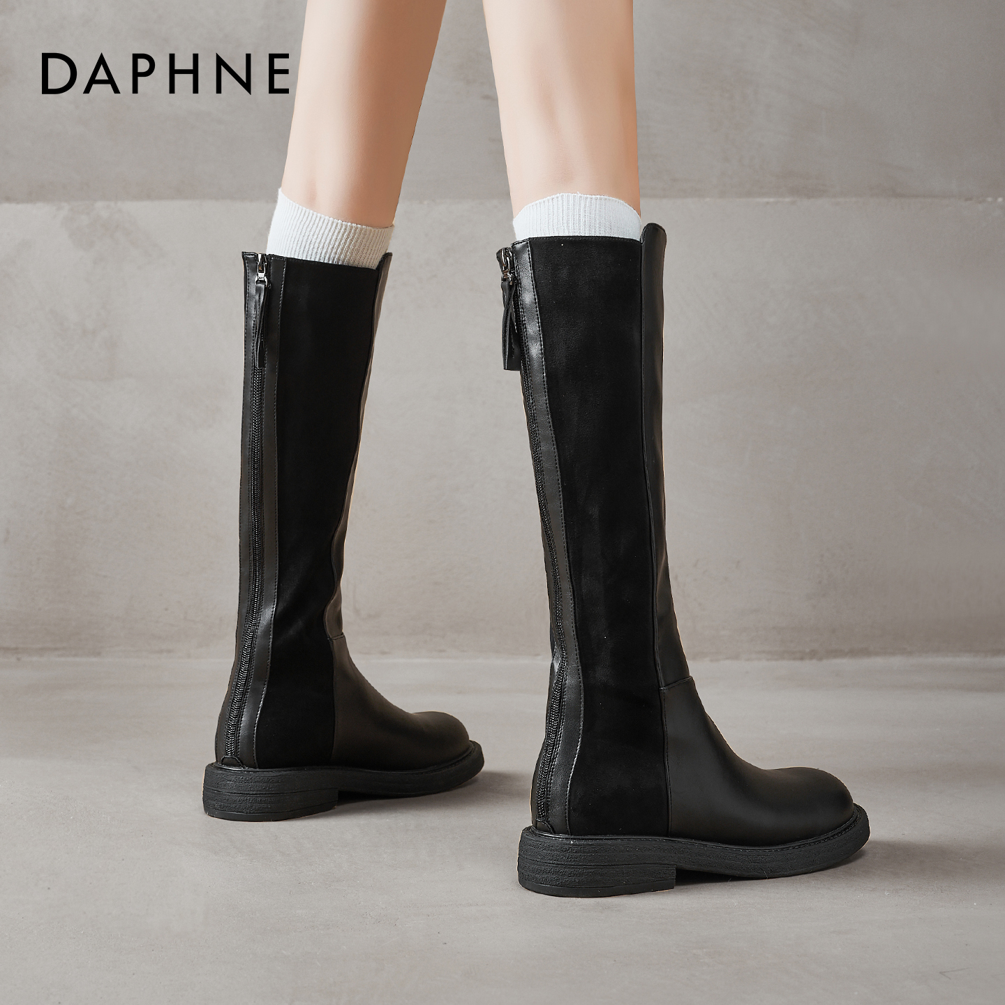达芙妮黑色长筒靴厚底高筒骑士靴