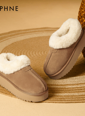 达芙妮厚底雪地靴女款冬季加绒低帮2025新款靴子女鞋鞋子毛毛棉鞋