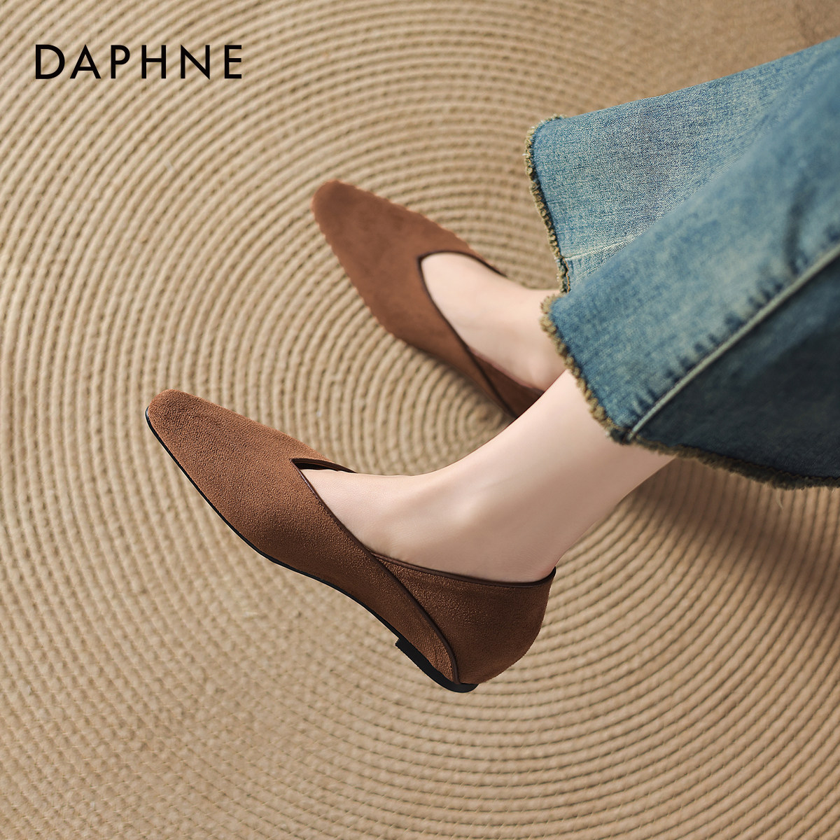 达芙妮尖头浅口单鞋女2026新款春复古棕色平底鞋子通勤妈妈鞋瓢鞋,女鞋,浅口单鞋,淘宝优惠券,粉丝福利购,淘宝优惠卷