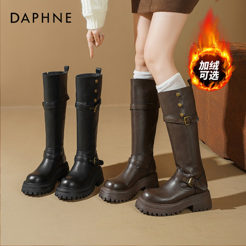 达芙妮两穿翻折长筒靴美拉德长靴