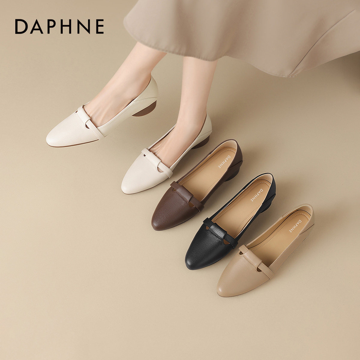 达芙妮尖头单鞋女2026新款春季软底小皮鞋法式浅口平底鞋子妈妈鞋,女鞋,浅口单鞋,淘宝优惠券,粉丝福利购,淘宝优惠卷