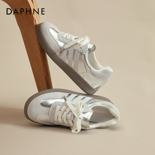 达芙妮银色德训鞋女透气休闲