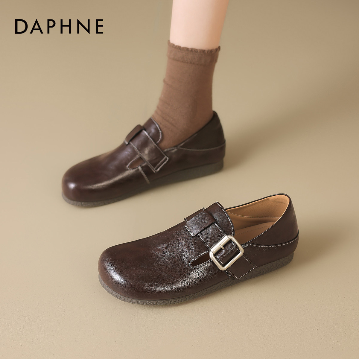 达芙妮棕色乐福鞋2025新款秋季单鞋英伦风小皮鞋厚底平底勃肯女鞋,女鞋,勃肯鞋/软木鞋,淘宝优惠券,粉丝福利购,淘宝优惠卷