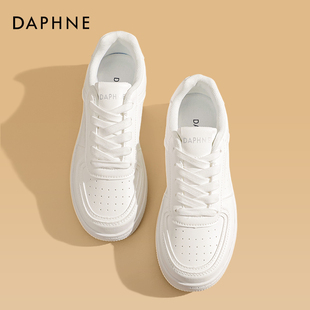 女鞋 增高鞋 子女款 达芙妮厚底小白鞋 板鞋 2026新款 运动休闲鞋 女 女款