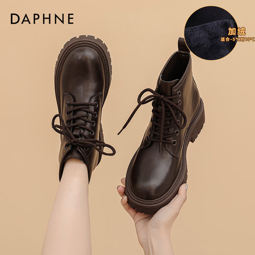 达芙妮复古厚底短靴英伦风马丁靴