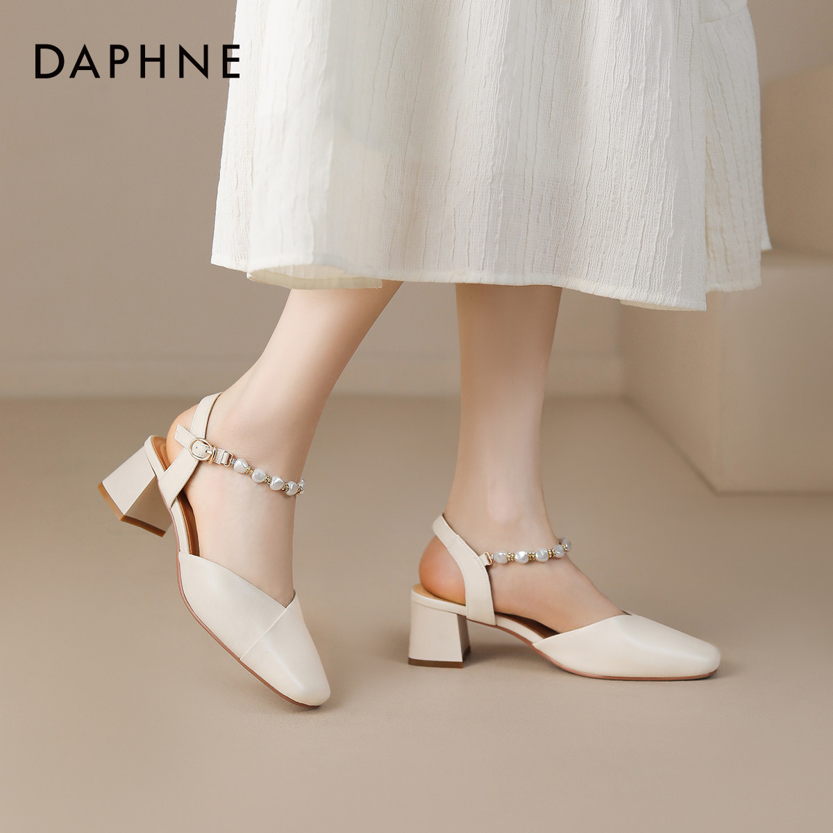 达芙妮包头凉鞋女2025夏季新款一字带仙女风粗跟高跟后空浅口单鞋