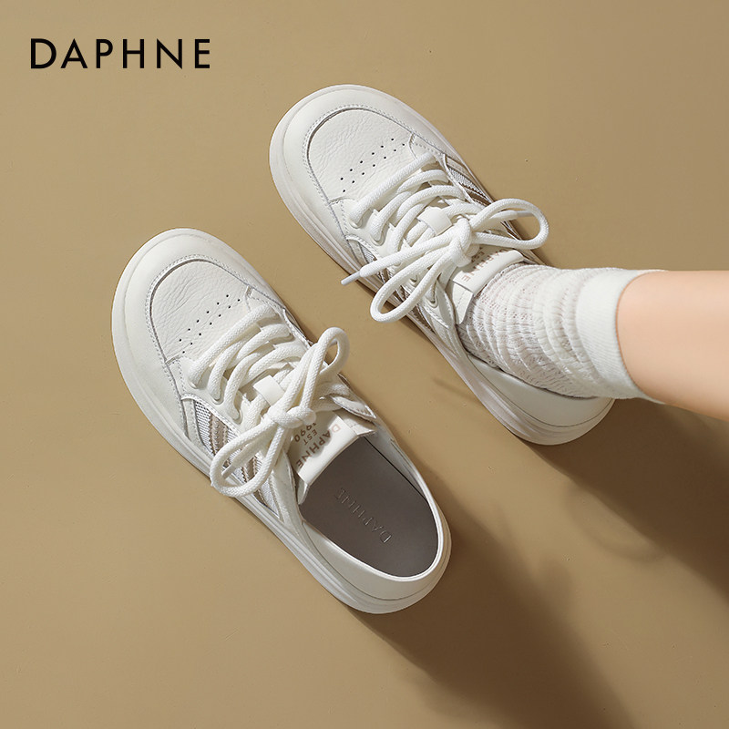 达芙妮小白鞋女2026新款春季板鞋厚底增高运动鞋网鞋透气薄款网面