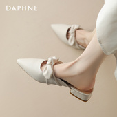 女外穿包头2026新款 凉拖鞋 尖头凉拖法式 达芙妮半拖鞋 穆勒鞋 一脚蹬