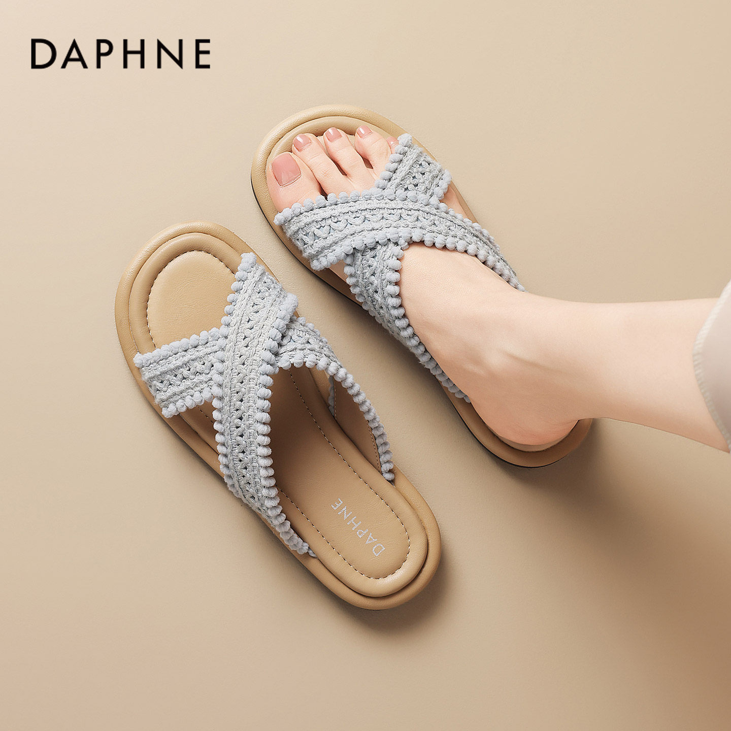 达芙妮外穿拖鞋女款波西米亚2026新款夏季编织平底鞋拖软底凉拖鞋