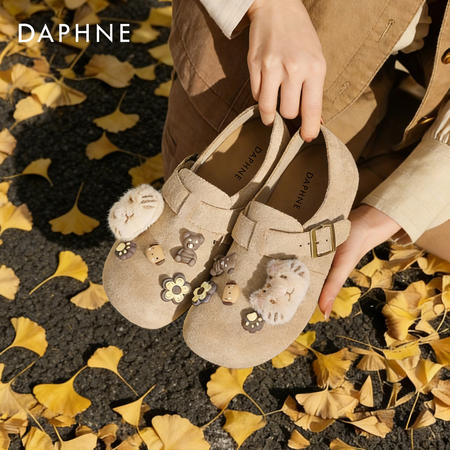 达芙妮勃肯鞋女厚底2026春季新款全包卡通孕妇鞋复古外穿通勤单鞋,女鞋,勃肯鞋/软木鞋,淘宝优惠券,粉丝福利购,淘宝优惠卷