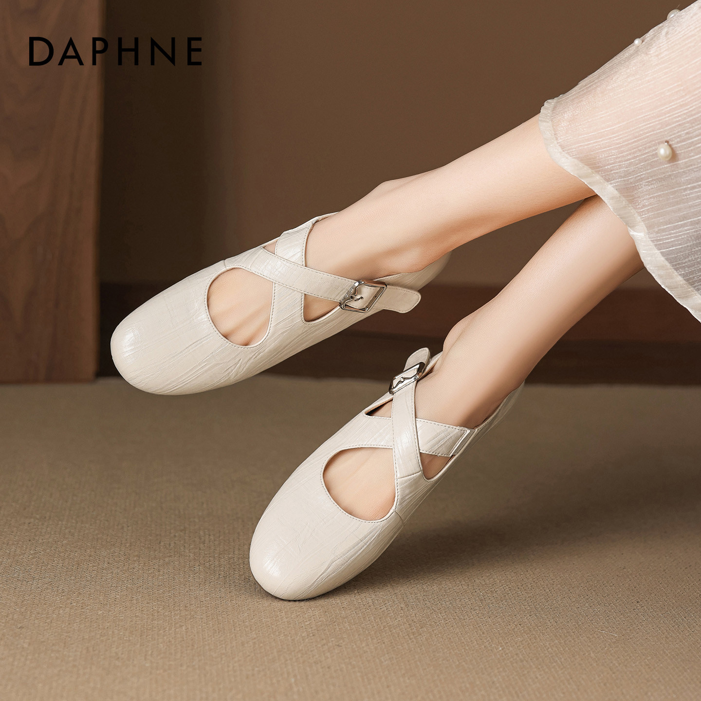 达芙妮芭蕾玛丽珍鞋女款2025新款冬季交叉带小皮鞋配裙子平底单鞋,女鞋,玛丽珍鞋,淘宝优惠券,粉丝福利购,淘宝优惠卷