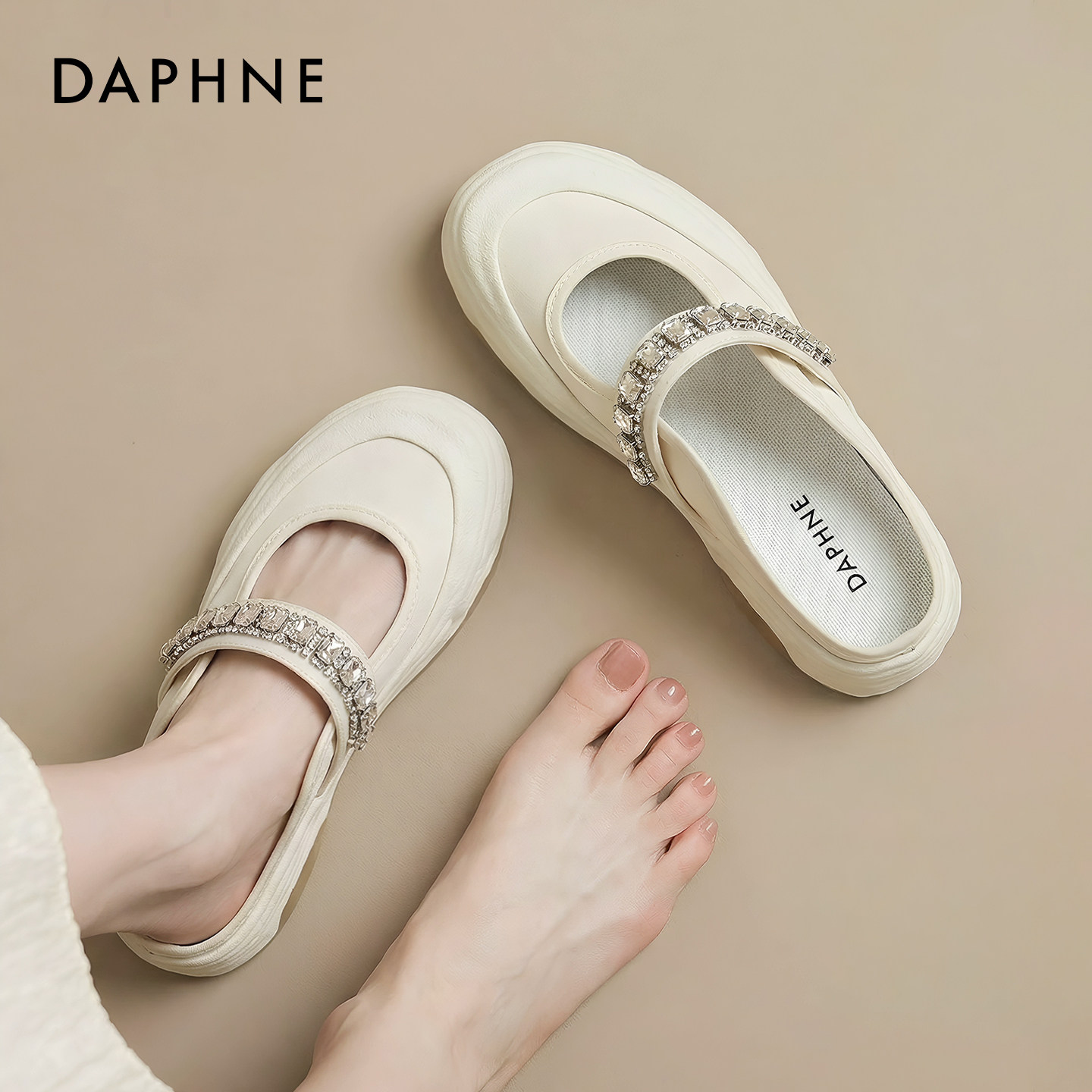 达芙妮厚底包头半拖鞋女2026新款夏季外穿透气一脚蹬懒人帆布凉鞋