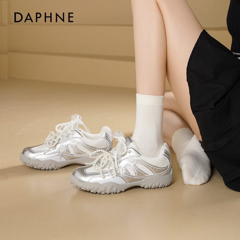 Daphne Silver Pearl Lace Training Shoes 2026 New Autumn Breathable Sneakers Thick-Soled Sports Casual Shoes for Women