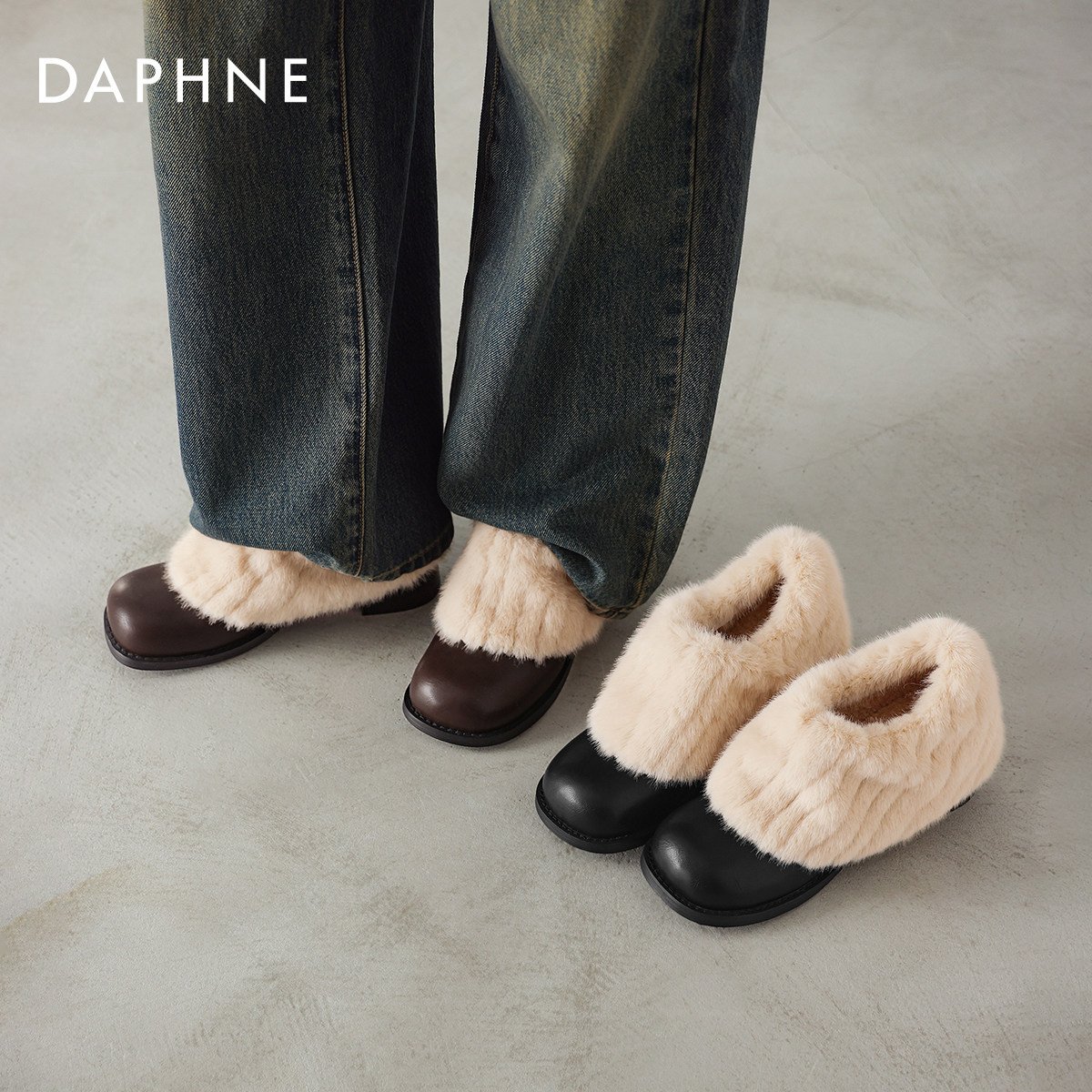 达芙妮雪地靴女2026新款冬季加绒高跟玛丽珍鞋毛毛鞋保暖方头皮鞋,女鞋,时尚雪地靴,淘宝优惠券,粉丝福利购,淘宝优惠卷