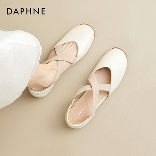 外穿芭蕾法式 达芙妮平底包头凉鞋 2024新款 女夏季 中空包跟妈妈单鞋