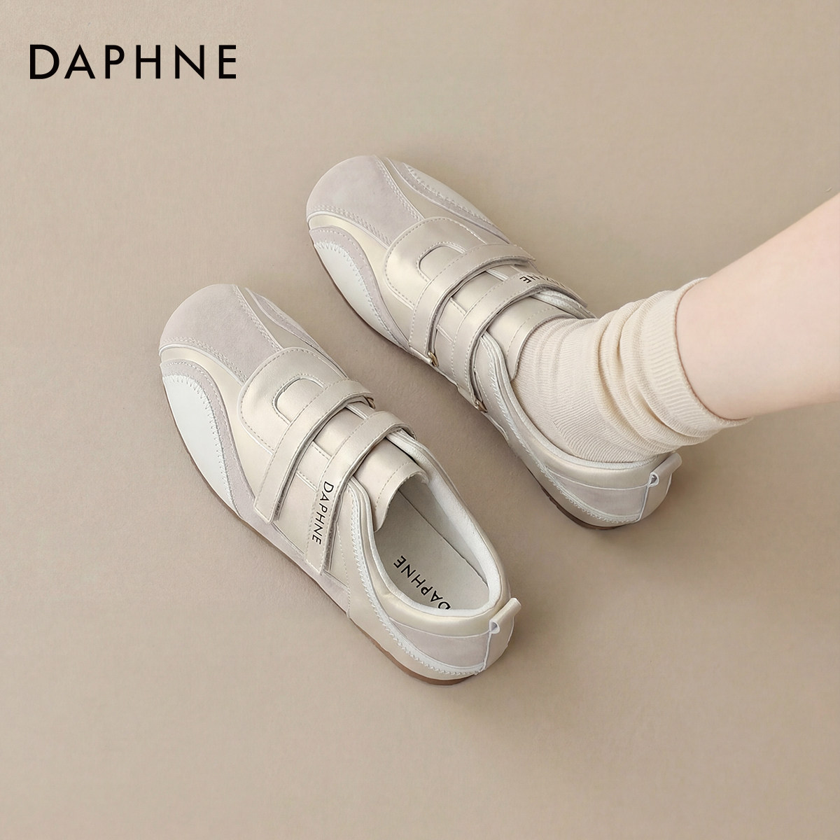 达芙妮德训鞋女款2026新款春季增高休闲运动鞋通勤软底内增高板鞋