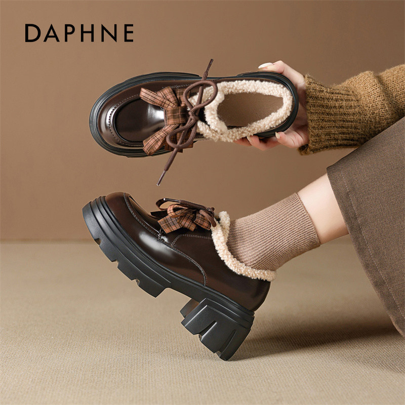 达芙妮加绒乐福鞋2025超火冬季新款保暖棕色jk小皮鞋厚底通勤单鞋,女鞋,深口单鞋,淘宝优惠券,粉丝福利购,淘宝优惠卷