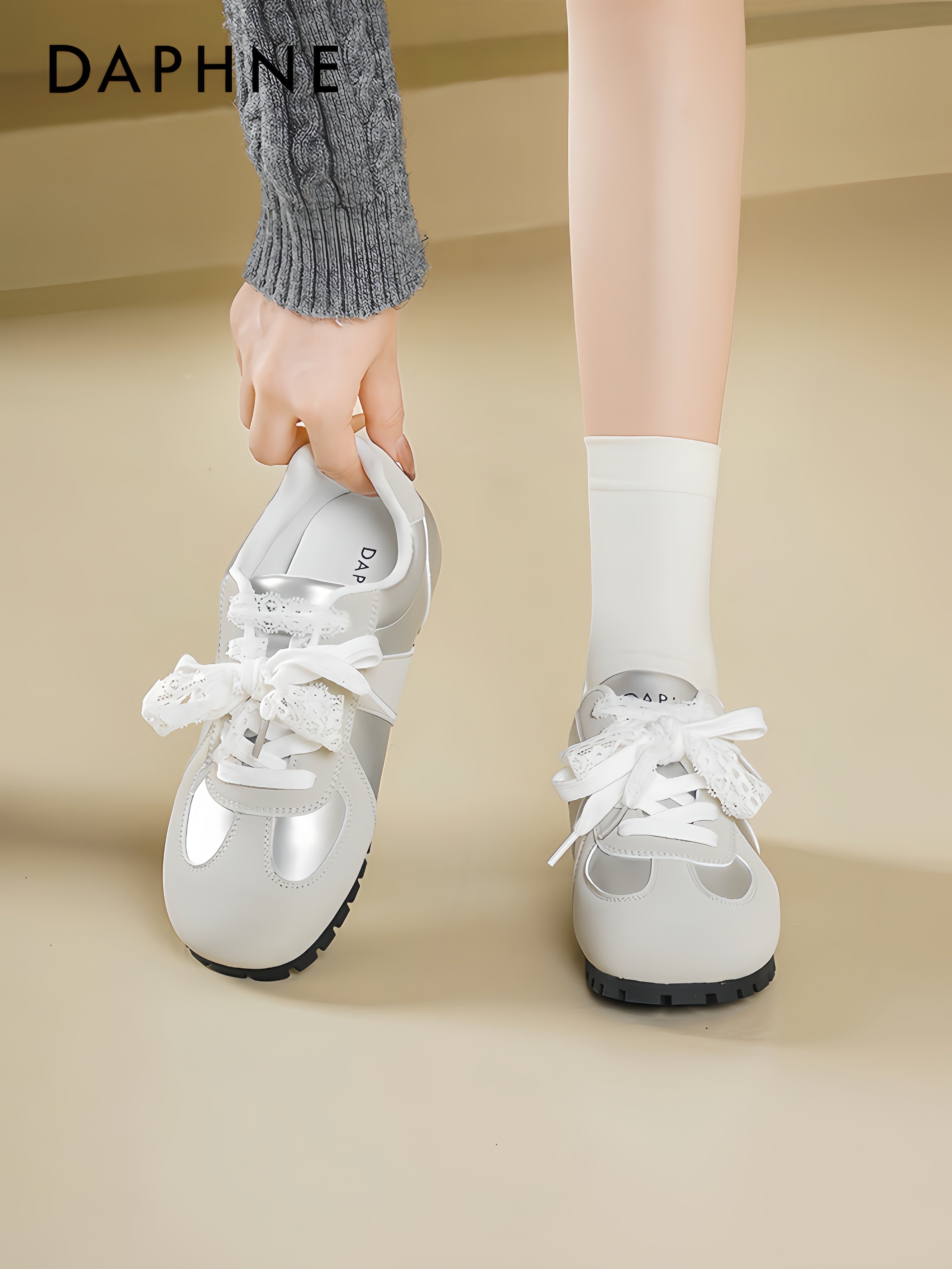 达芙妮银色德训鞋女2026新款秋季内增高芭蕾鞋子百搭板鞋小白鞋女