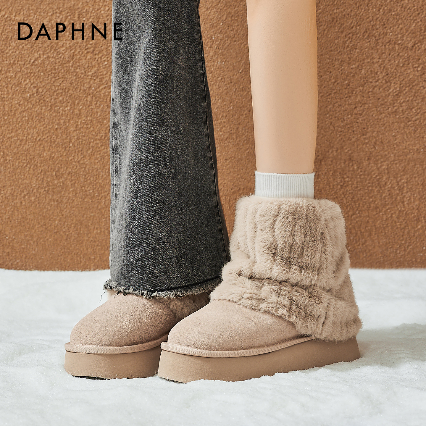 达芙妮雪地靴女2025新款冬季爆款