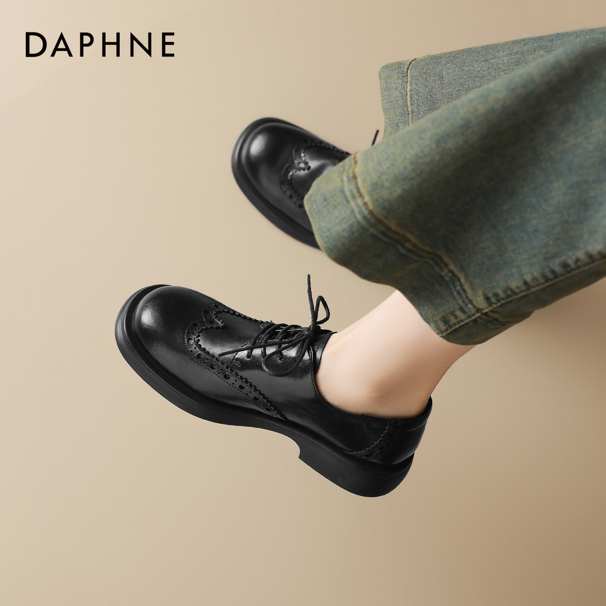 达芙妮黑色乐福鞋女2026新款春季粗跟英伦风小皮鞋布洛克平底单鞋