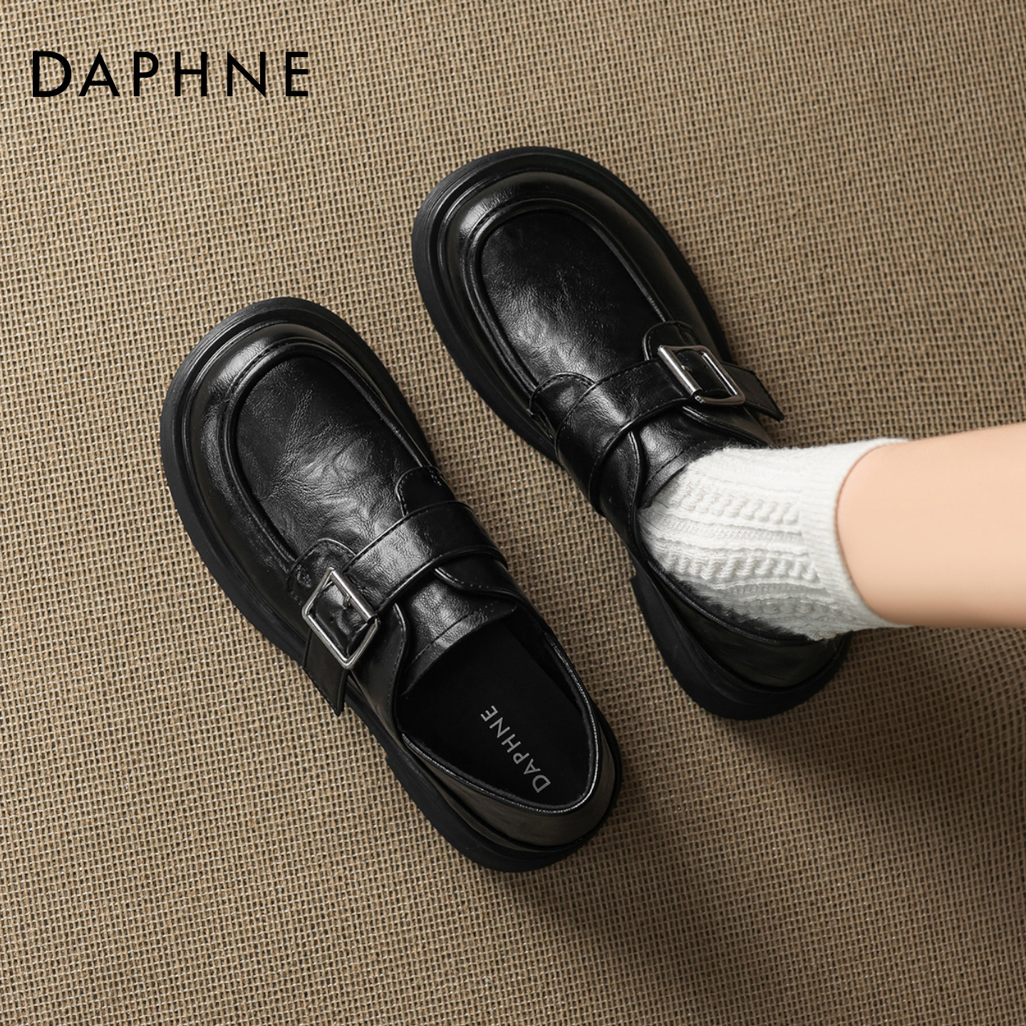 达芙妮黑色乐福鞋女2026春季新款厚底增高单鞋复古软件英伦小皮鞋