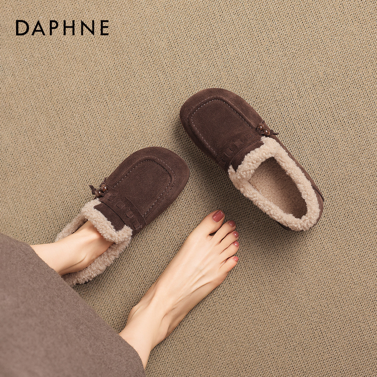 达芙妮加绒乐福鞋女2025新款冬季棉鞋雪地靴豆豆鞋勃肯鞋毛绒单鞋,女鞋,乐福鞋（豆豆鞋）,淘宝优惠券,粉丝福利购,淘宝优惠卷