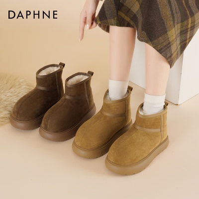 达芙妮厚底雪地靴女冬季加绒棉鞋
