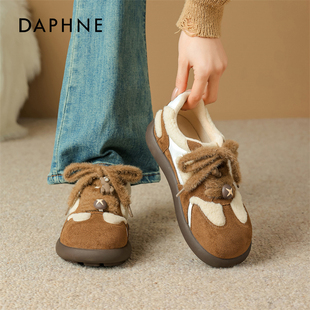 达芙妮加绒德训鞋女鞋2025冬季新款阿保暖甘板鞋外穿软底毛毛棉鞋