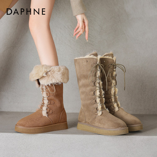 达芙妮保暖雪地靴女冬季高筒长靴