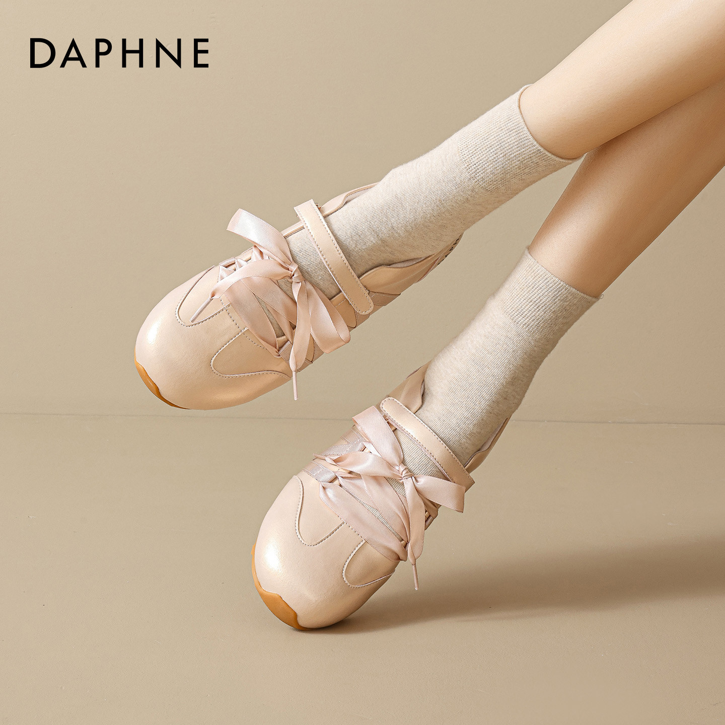 达芙妮芭蕾德训鞋女款2026新款春季百搭休闲女鞋粉色玛丽珍运动鞋,女鞋,德训鞋,淘宝优惠券,粉丝福利购,淘宝优惠卷