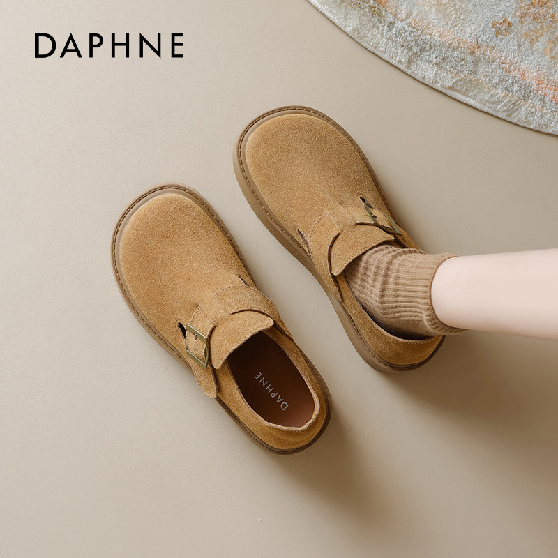 达芙妮厚底全包勃肯鞋女秋冬软底孕妇鞋2025新款懒人两穿勃肯单鞋,女鞋,勃肯鞋/软木鞋,淘宝优惠券,粉丝福利购,淘宝优惠卷