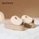 达芙妮厚底雪地靴女低帮2025新款冬季加绒保暖真皮面东北毛毛棉鞋