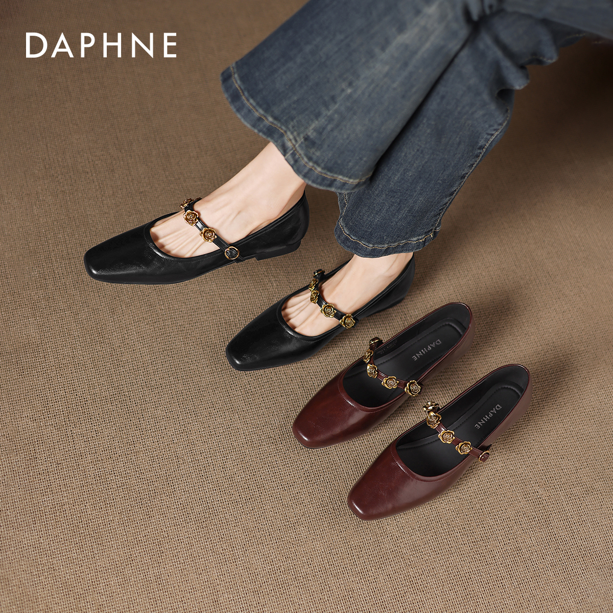 达芙妮新款秋季浅口单鞋