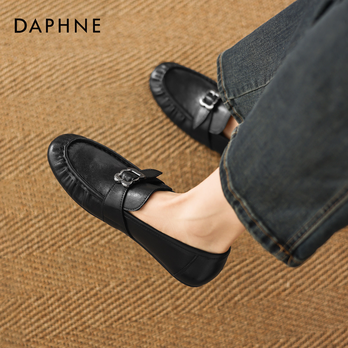 达芙妮平底乐福鞋女2026新款春季软底黑色小皮鞋通勤一脚蹬豆豆鞋,女鞋,乐福鞋（豆豆鞋）,淘宝优惠券,粉丝福利购,淘宝优惠卷