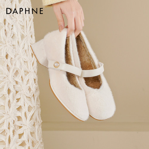 达芙妮加绒高跟玛丽珍女鞋晚晚鞋