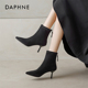 春季 达芙妮尖头高跟短靴女款 2026新款 细跟气质通勤瘦瘦靴切尔西靴