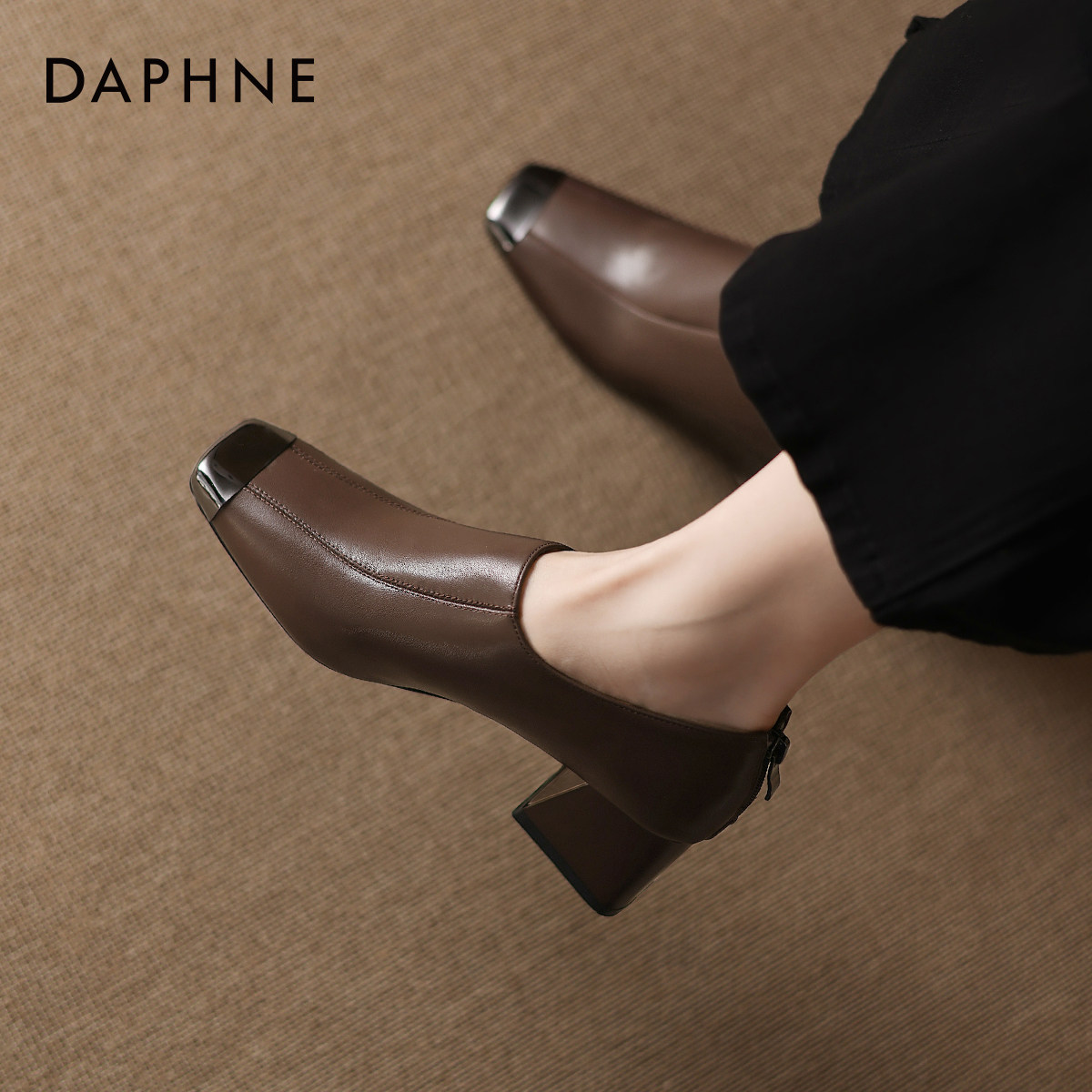 达芙妮方头单鞋女2026新款春季法式复古粗跟小皮鞋女士妈妈高跟鞋,女鞋,深口单鞋,淘宝优惠券,粉丝福利购,淘宝优惠卷