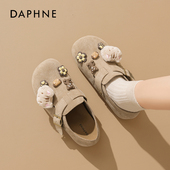 女2026春季 新款 全包博肯孕妇鞋 达芙妮厚底勃肯鞋 一脚蹬加绒单鞋 子