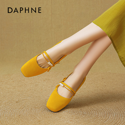 【达芙妮珍珠玛丽珍鞋】平底芭蕾
