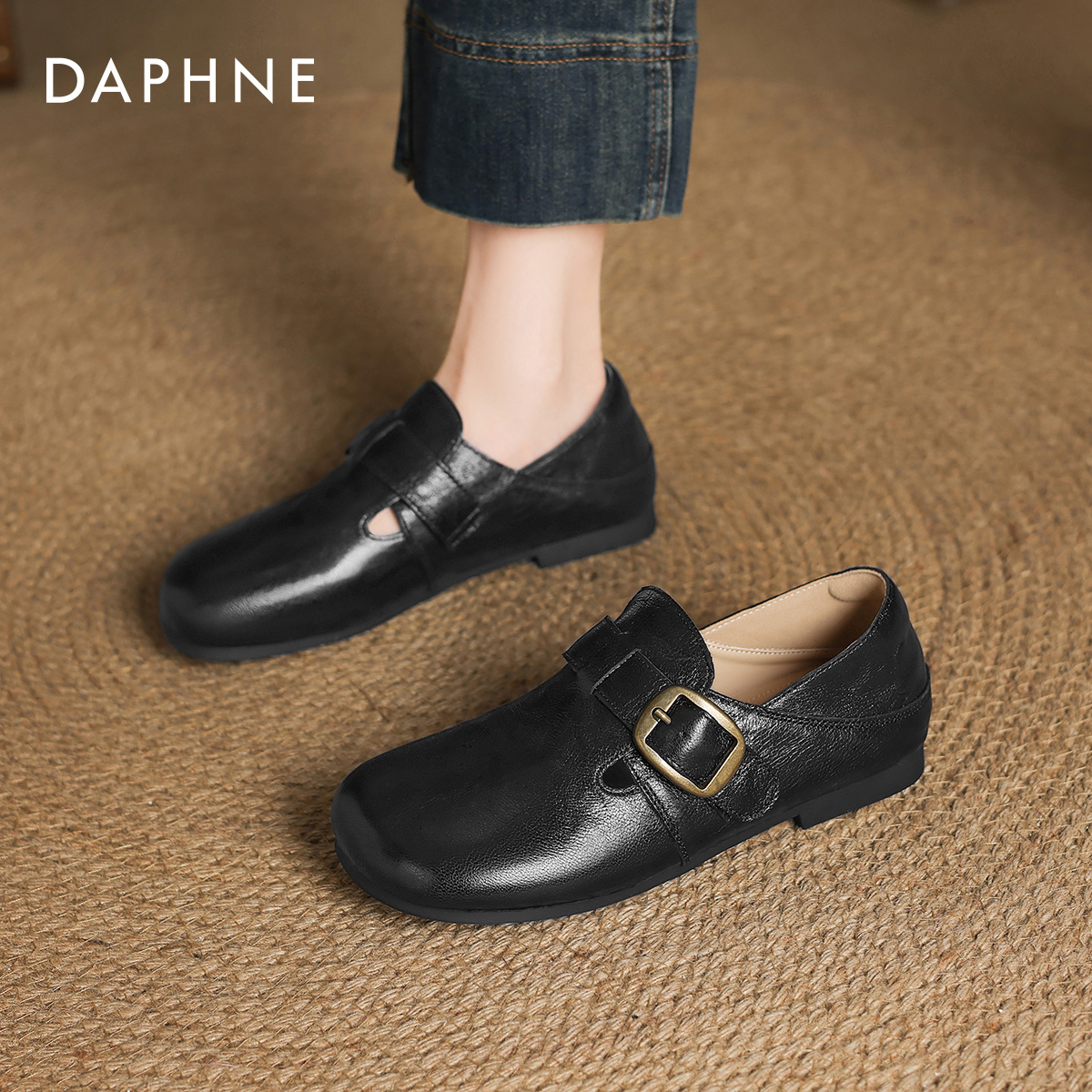 达芙妮复古通勤一脚蹬深口单鞋女