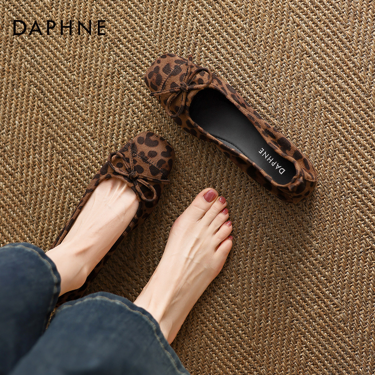 达芙妮浅口单鞋女2026新款春夏豹纹平底单鞋女法式玛丽珍鞋豆豆鞋,女鞋,浅口单鞋,淘宝优惠券,粉丝福利购,淘宝优惠卷