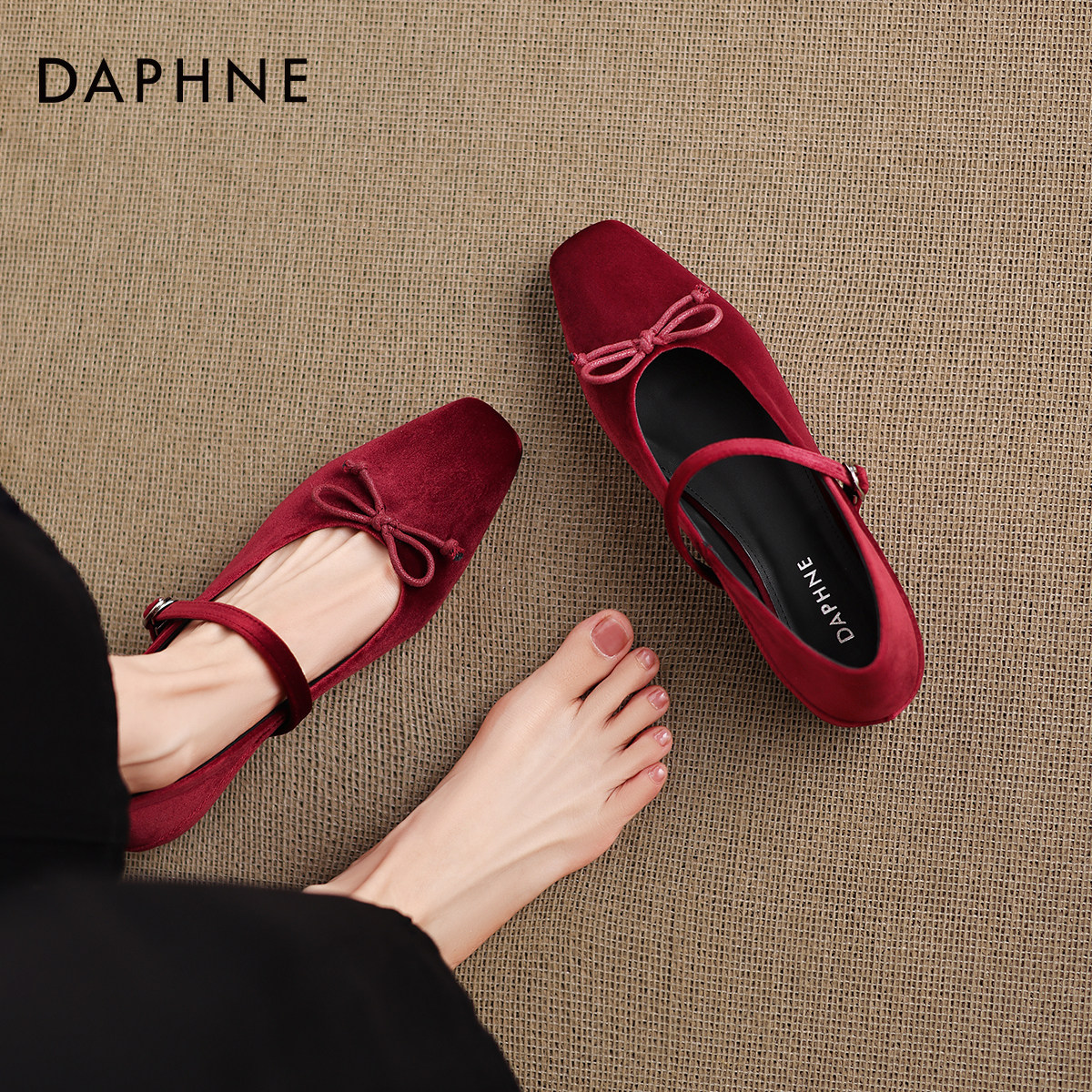 达芙妮红色单鞋女2026新款法式婚鞋不累脚粗跟平底芭蕾玛丽珍女鞋,女鞋,浅口单鞋,淘宝优惠券,粉丝福利购,淘宝优惠卷