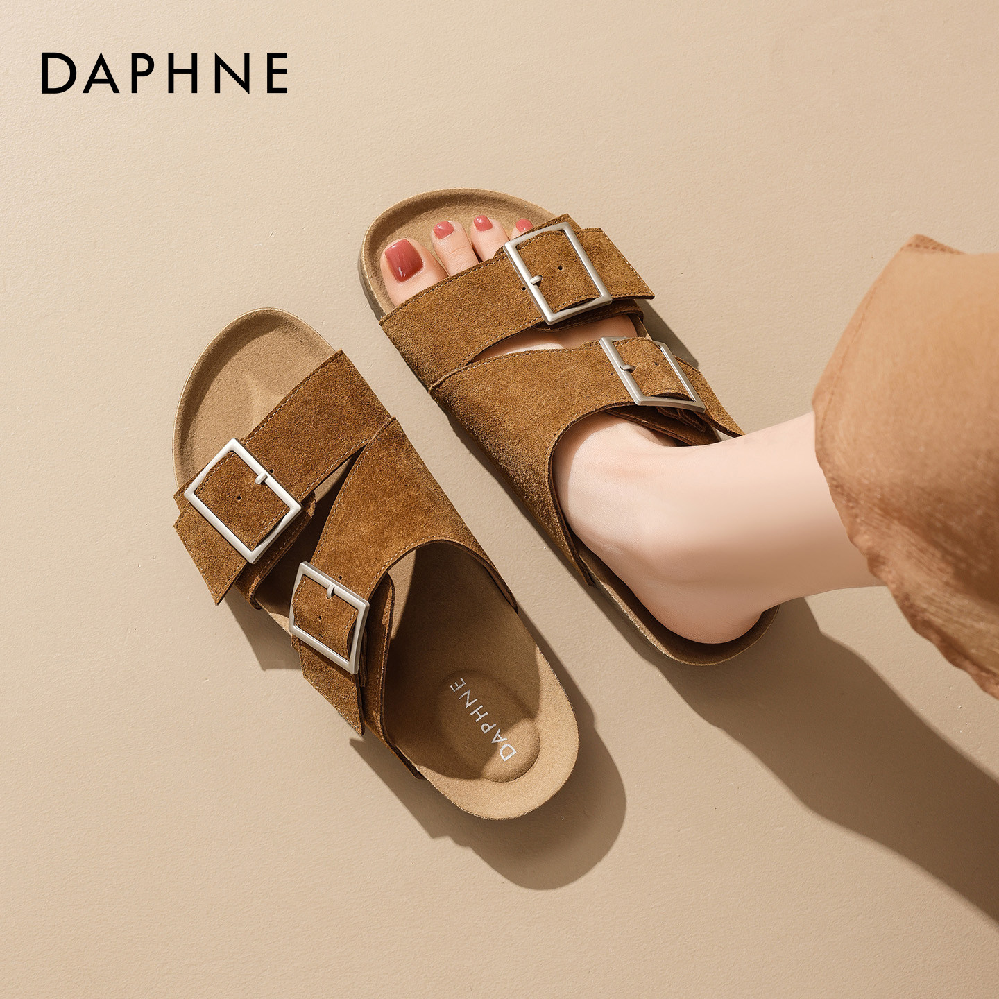 达芙妮一字拖鞋女外穿2026新款春夏软底懒人平底不累脚勃肯凉拖鞋,女鞋,一字拖,淘宝优惠券,粉丝福利购,淘宝优惠卷