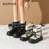 加绒保暖中筒靴白色防水东北棉鞋 达芙妮厚底雪地靴女2025冬季 新款