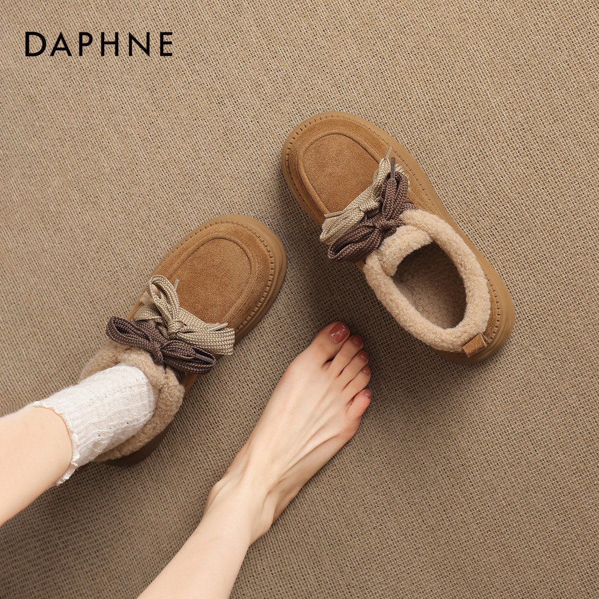 达芙妮雪地靴女冬季棉靴2026新款加绒女鞋厚底保暖棉鞋毛毛勃肯鞋,女鞋,时尚雪地靴,淘宝优惠券,粉丝福利购,淘宝优惠卷